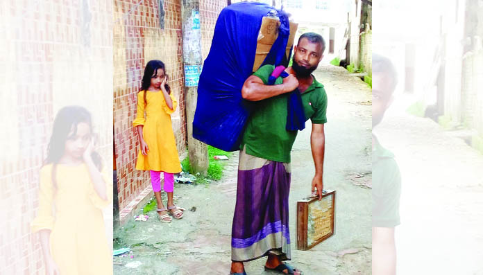 আবার শোনা যাচ্ছে ‘লেইস ফিতা লেইস’